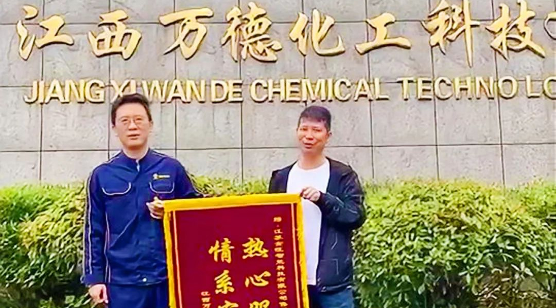 傾聽(tīng)客戶(hù)之聲，創(chuàng)新踐行的重要明燈|系列文章客戶(hù)正在說(shuō)第二十五彈